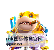 mk国际体育官网青年梯队赛事观察配图